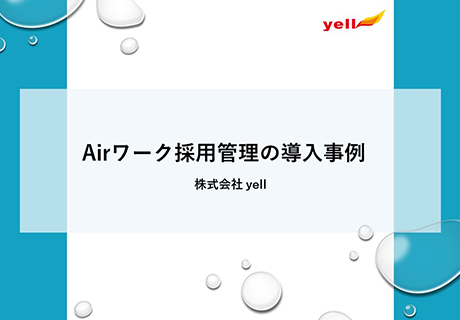 Air[N̗pǗ̓1